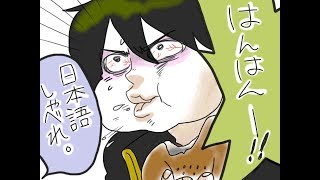 手書き遊 戯 王5d S デュラララ Edパロ أغاني Mp3 مجانا