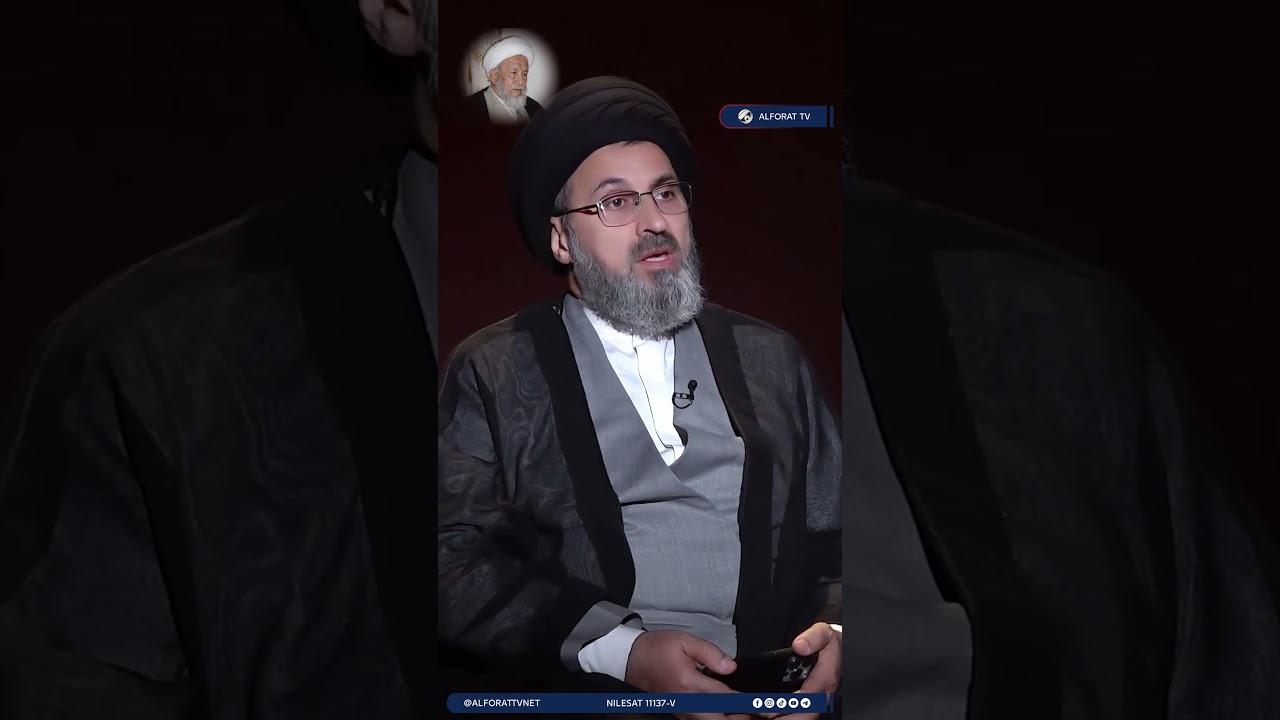 فيديو | الحوزة العلمية زاخرة بالعلماء والمجتهدين
