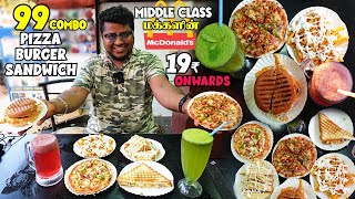 Middle Class மக்களின் McDonald's | 99₹ Burger, Pizza & Sandwich Combo | Cheapest Pizza in Chennai