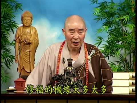 Kinh Vô Lượng Thọ tập 36 - Pháp Sư Tịnh Không