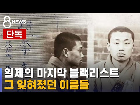 「저승까지도」의 한국수어 표현