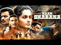 Naam Shabana Hindi Full Movie With English Subtitles Taapsee Pannu Manoj Bajpayee Prithviraj