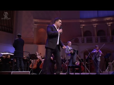 Nostalgias. Erwin Schrott & Tango en vivo with RNYSO in Tchaikovsky Hall Performance 31.10.2021