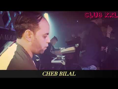 TÉLÉCHARGER BILAL KHSARA ALIK KHSARA KHSARA ALIK BILAL TÉLÉCHARGER KHSARA