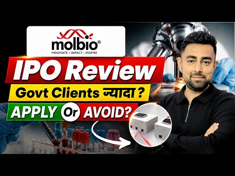  Molbio Diagnostics IPO Review | Anchor List | Apply Or Not ? | Jayesh Khatri