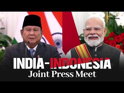 ইন্দোনেশিয়ার রাষ্ট্রপতির সঙ্গে যৌথ সংবাদ বিবৃতির সময়ে প্রদত্ত প্রধানমন্ত্রীর প্রেস বিবৃতির বঙ্গানুবাদ