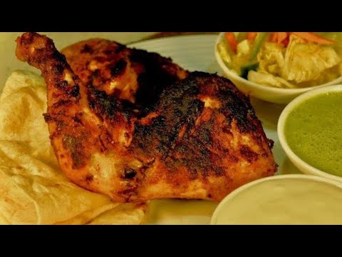 Middle Eastern Grilled Chicken ( Charcoal Grilled ) | Al Faham