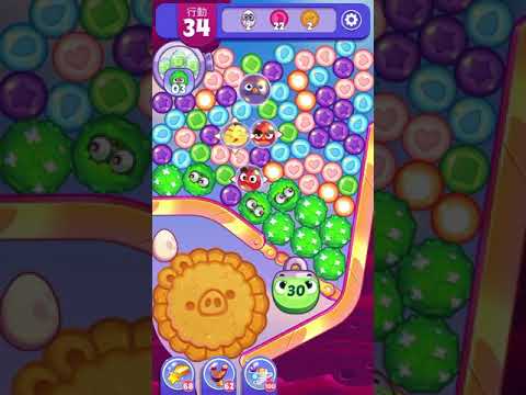 (Angry birds dream blast) Level 5255 gameplay