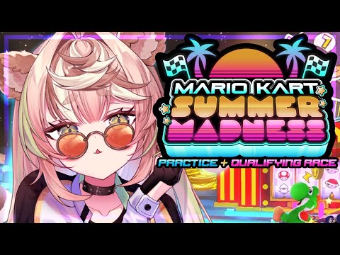 70+ VTUBERS RACE FOR $300 CASH PRIZE!【Mario Kart Summer Madness!】✿ Daisy Dandelion | ChromaSHIFT ✿