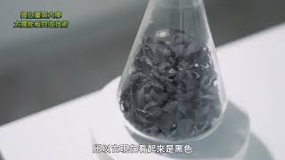 [問卦] 壞掉光電板放反核仔的家可以嗎