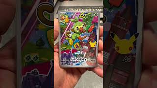 🤩 Le 9 carte promo Primi Compagni d’Avventura Serie 2