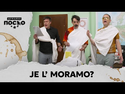 DRŽAVNI POSAO [HQ] - Ep.2399: Je l' moramo? (23.06.2025.)