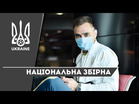 Три позитивні тести на COVID-19 у збірній України: коментар лікаря