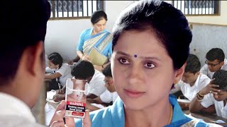 Tamil Feel Good Entertainment School Life Movie An