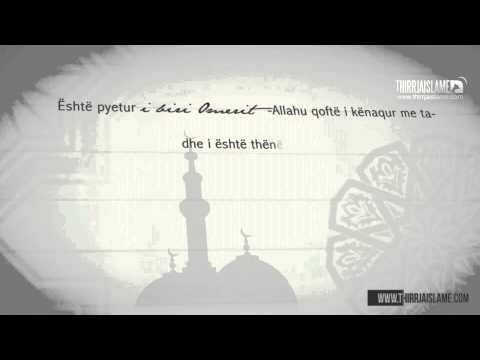 03. Imamen blev tillfrågad - Omers son (må Allah vara nöjd med honom) blev tillfrågad