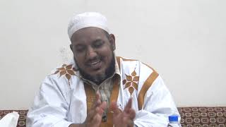 شرح ألفية ابن مالك - 44 (باب نعم وبئس وما جرى مجراهما) - الشيخ محمد محمود الشنقيطي image