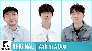 ASK IN A BOX(에스크 인 어 박스): EPIK HIGH(에픽하이) _ Lovedrunk(술이 달다) (feat. Crush(크러쉬))