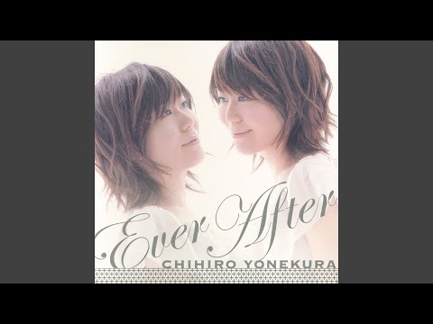 文明学科 残酷な天使のテーゼ