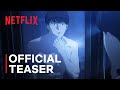 Official Teaser [Subtitled]