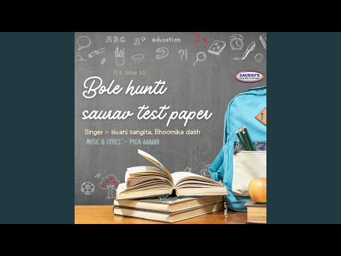 Bole hunti saurav test paper