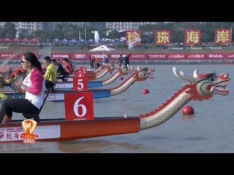 Finals of 2017 China dragon boat tournament kick off in Hainan