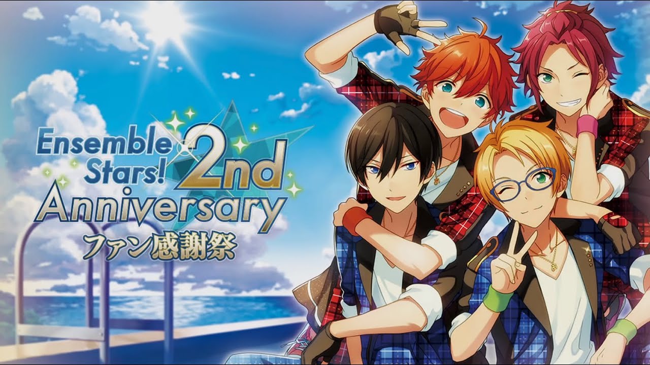 あんさんぶるスターズ！二周年記念MV『Rebellion Star』ショートバージョン