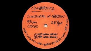 S.B. Project ‎- Untitled ( Cultural Co-Operation - A2 )