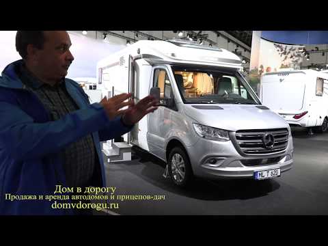 Автодом для зимних дорог. Почему задний привод лучше, чем передний. Hymer ML T 620 на базе Мерседес
