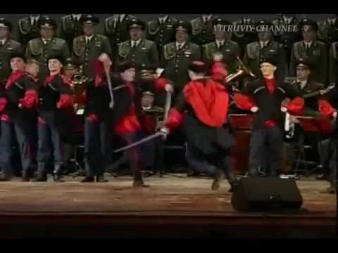 "Казачья кавалерийская".