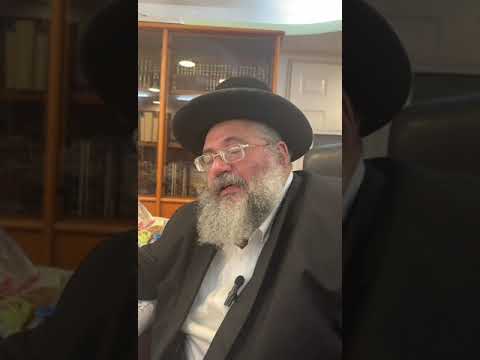 דקה עם החיד"א-תעשה השתדלות ללמוד תורה בכל יום