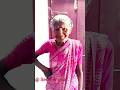 Shorts Ammamma Trending Funny Youtube