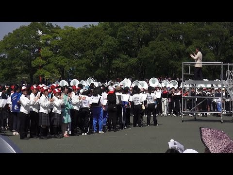 京都府吹奏楽連盟　合同演奏　ブラスエキスポ2015