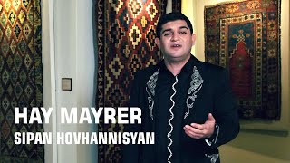 Sipan Hovhannisyan - Hay Mayrer (2026)