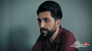 Սև Արկղ, Սերիա 97, Անոնս / Sev Arkgh