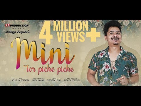 download lagu mp3 mp4 Achurjya Borpatra New Song, download lagu Achurjya Borpatra New Song gratis, unduh video klip Achurjya Borpatra New Song