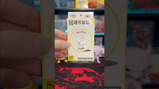 Chinese 151! Who else is getting into Chinese and Japanese Pokemon?
