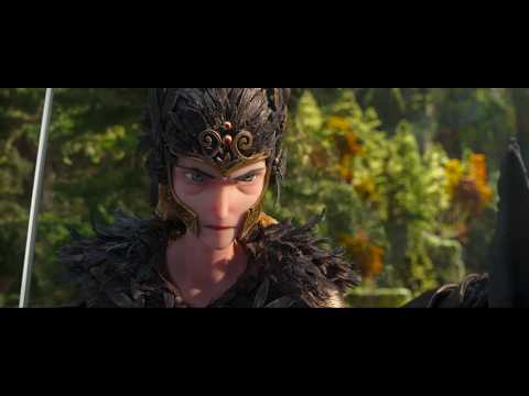 Wildwood trailer