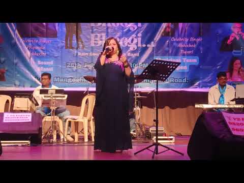 Vaishali Ghag o sajna barkha bahar aayi