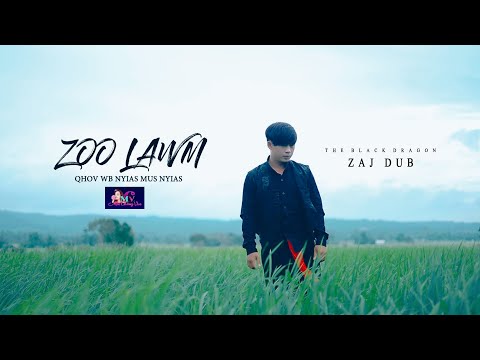 Zoo Lawn Qhov Wb Nyias Mus Nyias - Zaj Dub [ New Single 2023 ]