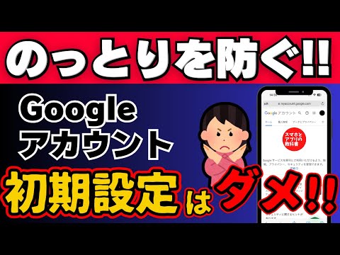 Gmail: Google が数百万のユーザーに警告 - 今すぐ実行してください