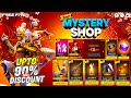 NEXT MYSTERY SHOP EVENT FREE FIRE 8 OCTOBER MYSTERY SHOP FREE FIRE FREE FIRE NEW EVENT