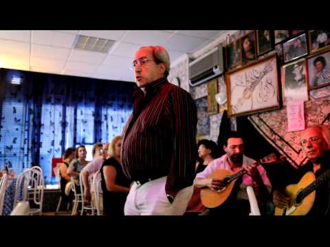 Augusto Pinho, "Fado Súplica" - "?"