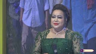 សំឡូតតាសាញ់ ||    លោកស្រី ឆោម ឆវិន