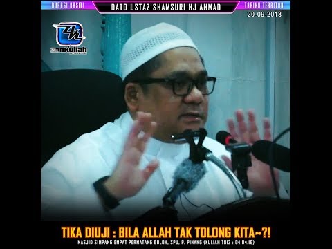 [Tazkirah]Kisah Ajaib Ketika Nabi Diuji - Ustaz Shamsuri Hj Ahmad