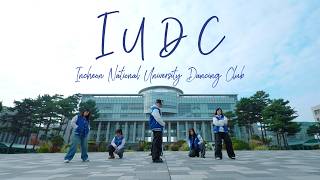 Young Gunz - Friday Night | 인천대학교 중앙 댄스동아리 IUDC