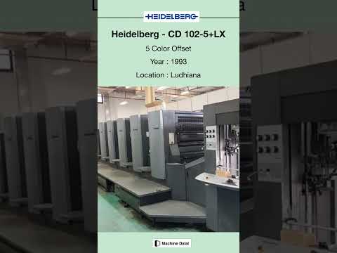 Used Offset machine for SALE | Heidelberg - CD 102-5+LXz @Machinedalal
