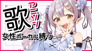 [Vtub] 小箱or個人Vtuber 1107 DD串