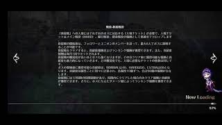 Re: [開服][伊甸] エデンズリッターグレンツェ