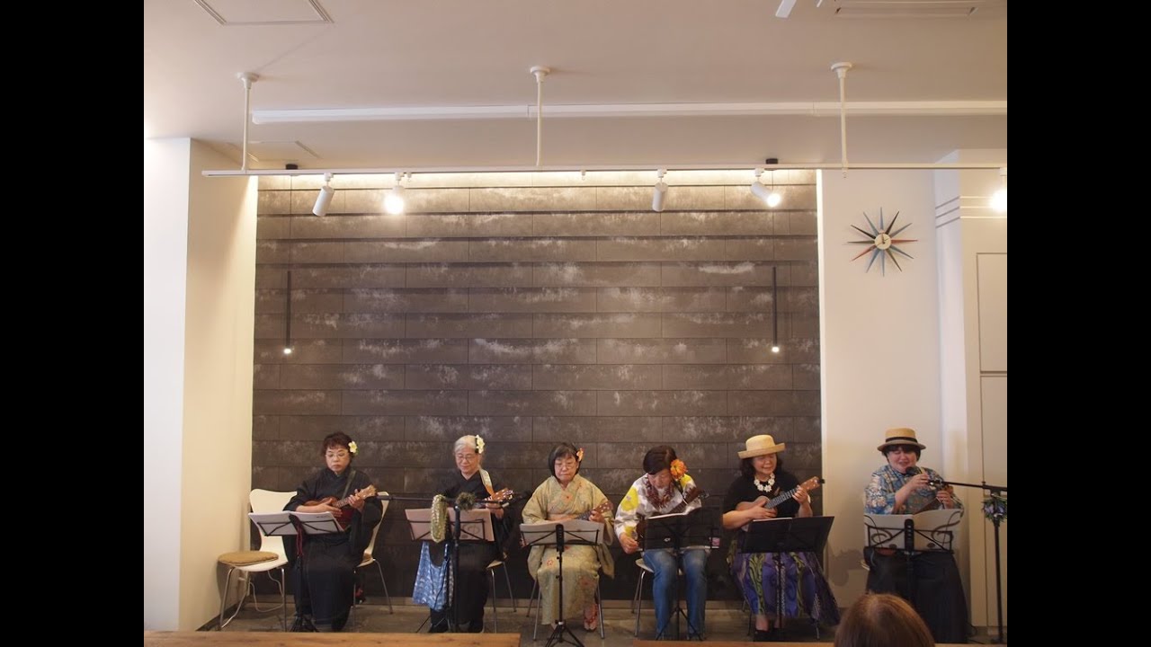 ウクレレ・オハナ