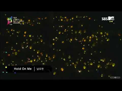 Nam Woo Hyun - Hold On Me @ 2019 SORIBADA BEST K-MUSIC AWARDS (190822)